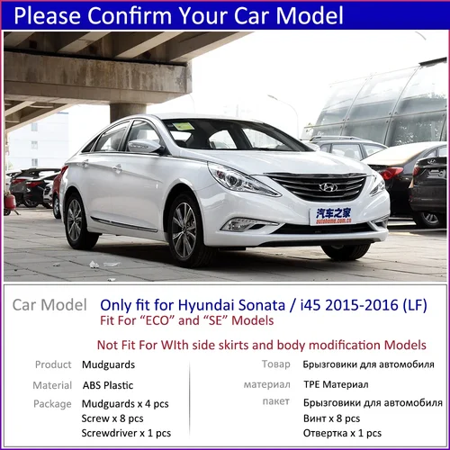 Imagen 2 del producto Guardabarros de 4 piezas para coche, accesorio de protección para rueda, para Hyundai Sonata ECO SE 2015 2016