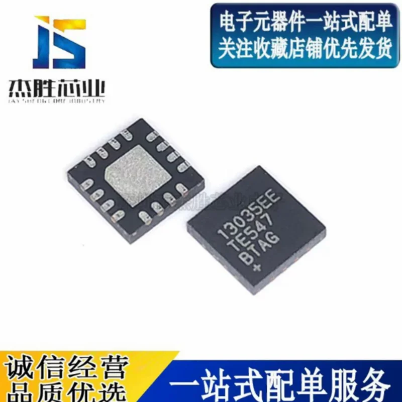 New Original MAX13035EETE+T MAX13035 TQFN-16 High-Speed Logic Level Shifter IC