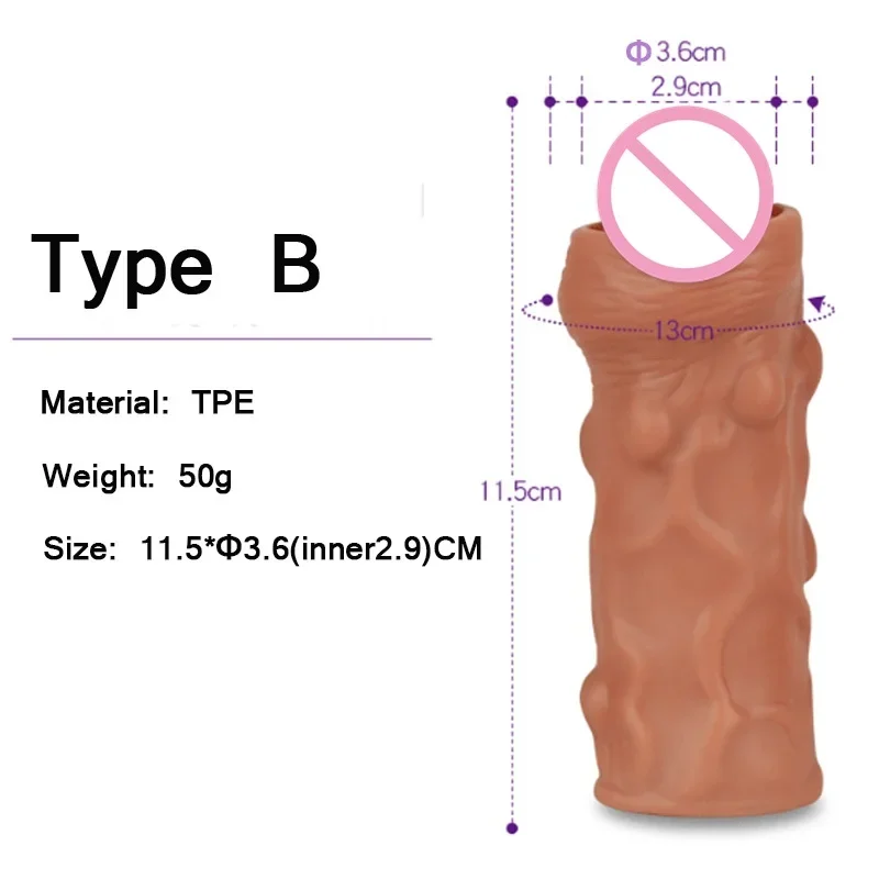 Silicone Glans Penis Extender Reusable Condom For Male Foreskin Cock Ring Penis Sleeve Ejaculation Delay Sex Toys Intimate Goods