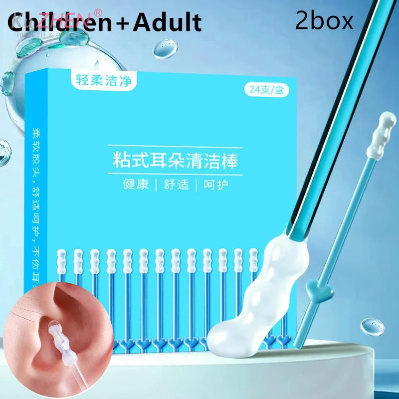 

Детская ушная палочка, липкая ушная палочка, многоразовый очиститель для ушей, мягкий силиконовый инструмент для удаления серы, средство для удаления ушной серы, для взрослых и детей старшего возраста