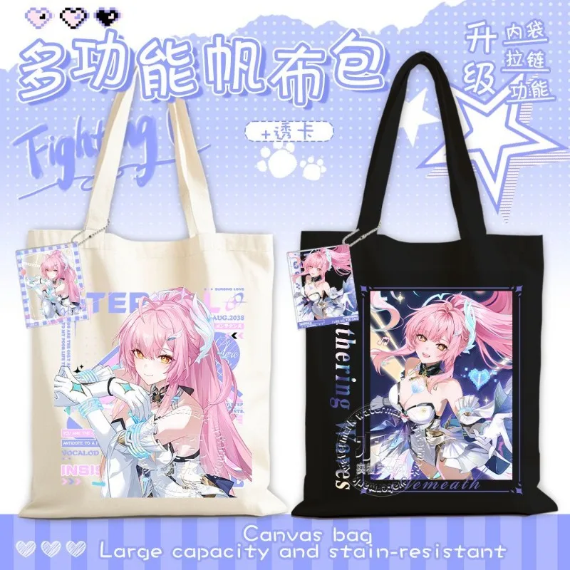 

Сумка через плечо 40x35 см Wuthering Waves Game Anime Cos Aemeath унисекс, в наличии, для отдыха и путешествий, для хранения, подарок
