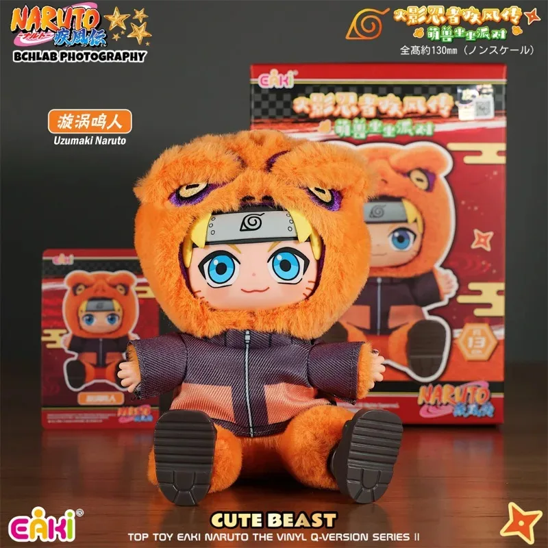 In Stock Bandai Eaki Naruto Uzumaki Blind Box Anime Beast Party Second Round Plush Doll Mystery Box Cute Shippuden Toys Gifs