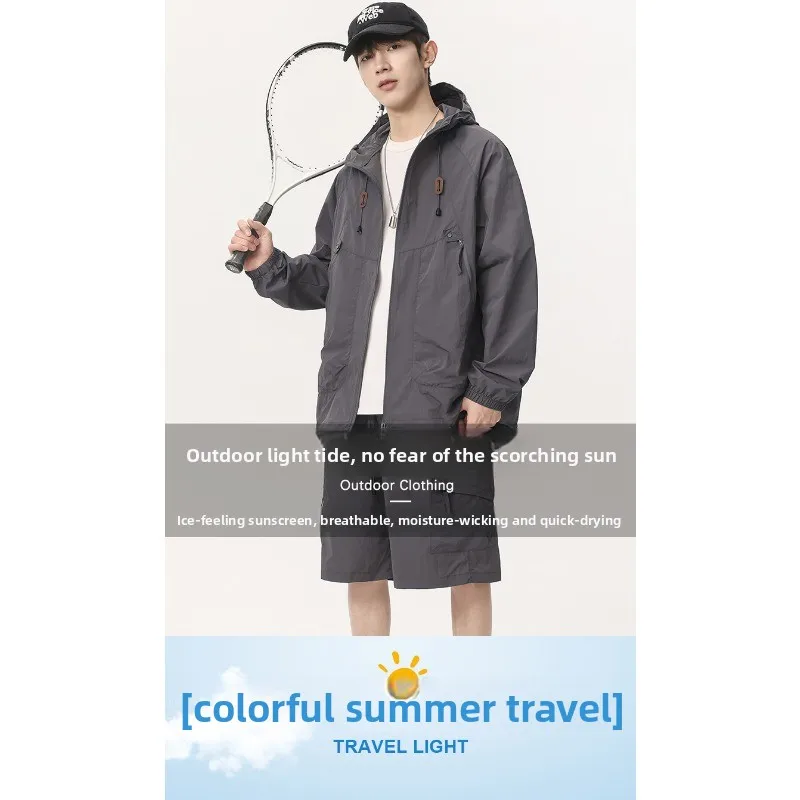 Outdoor UV Resistant Skin Clothing Is Fashionable Trendy Loose Lightweight Breathable Windproof Quick Drying Sunscreen Clothing
