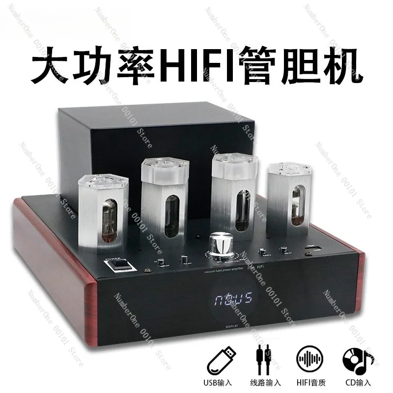 High-power audiophile-grade electronic tube Bluetooth HIFI amplifier,professional-grade,lossless sound,home studio compatible