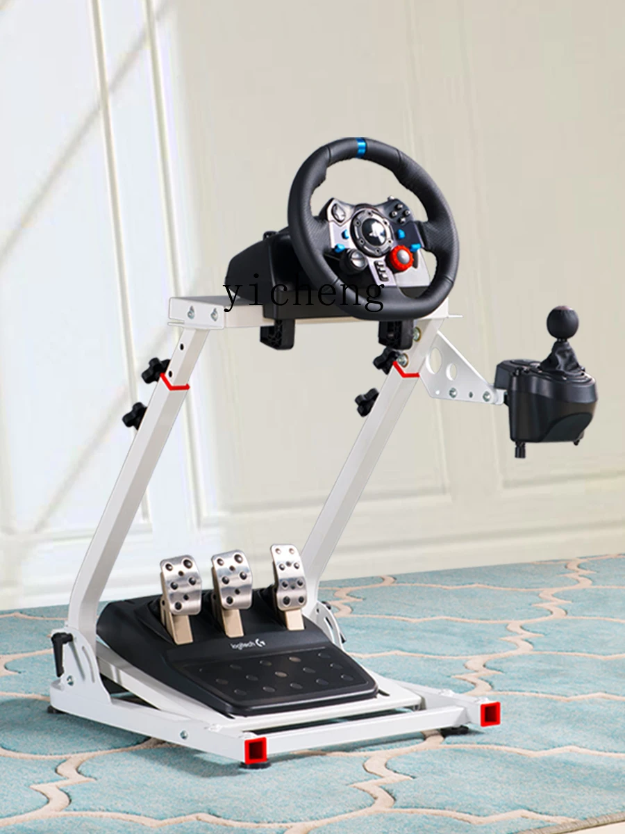 Tqh Folding Simulation Racing Game Aiming Wheel Bracket Logitech G29g27t300gt Handbrake