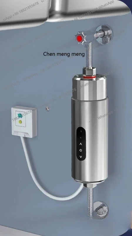 M138 Supor Constant Temperature Instant Heating Small Electric Water Heater for Kitchen and Bathroom