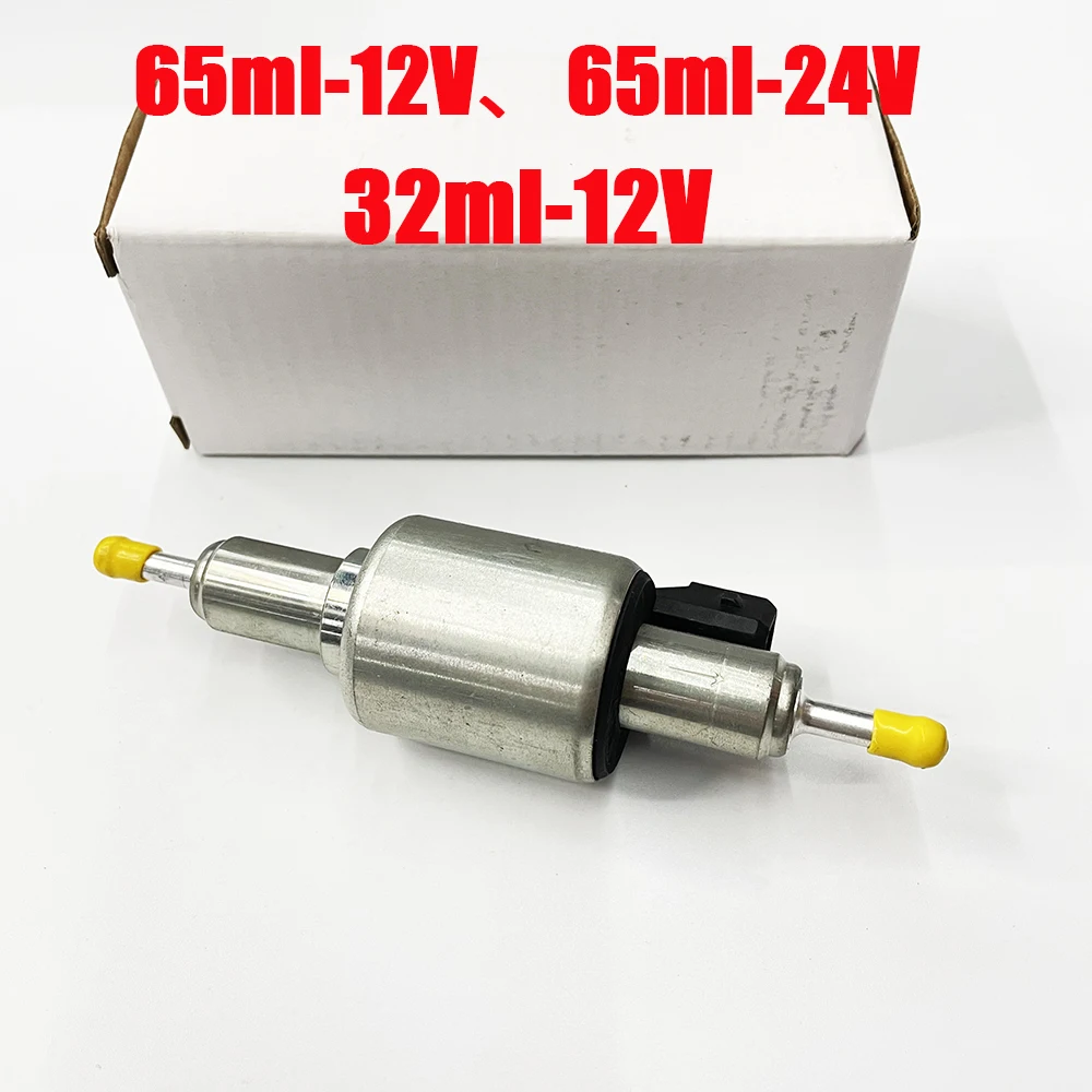 32ml 12V 65ml 5KW 12KW Car Air Diesel Parking Oil Fuel Pump for China Webasto Heater Pulse Electronic Metering Pump for Truck