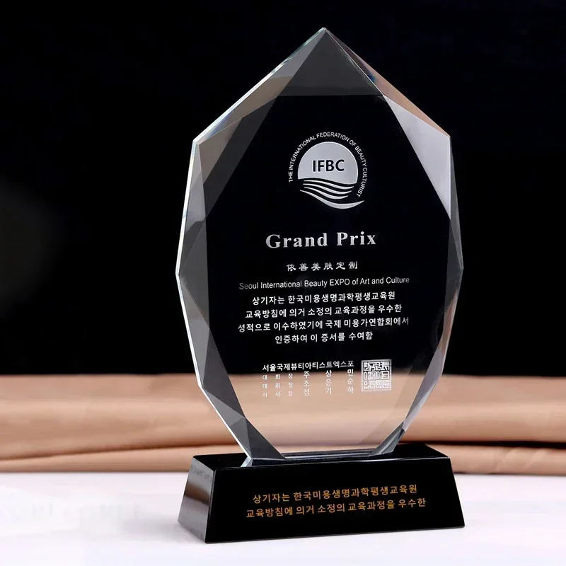 Personalised Glass Award Cup Corporate Custom Crystal Trophy Free LOGO Engraving Company Award Ceremony Prize Sport Winner Award - Image 2