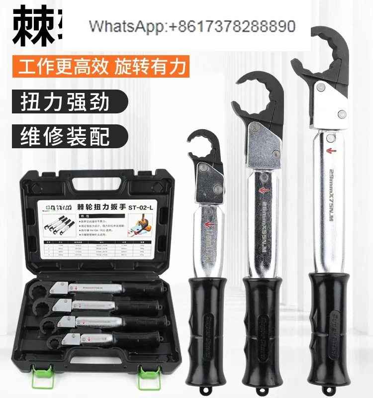 Ratchet Torque Wrench ST-02L High Precision Open Wrench Spark Plug Air Conditioning Maintenance Tool