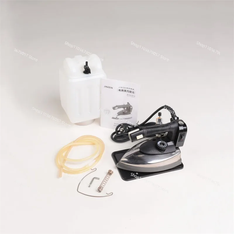 JZ-70105 94AL 220V Heat Fast Industrial Mini Sewing Machine Iron Steam For Clothes