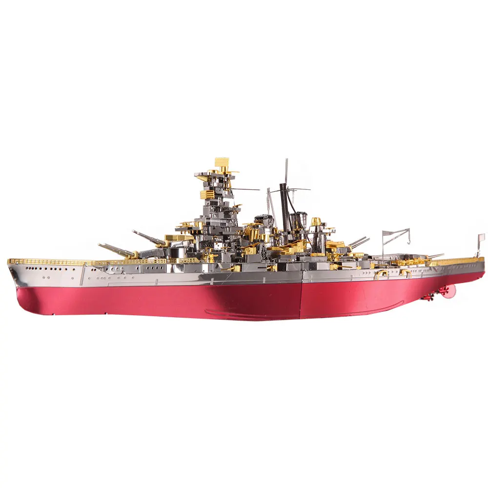 Piececool 3D Metal Puzzle Model Building Kits-Kongou Battleship DIY  Jigsaw Toy ,Christmas Birthday Gifts for Adults