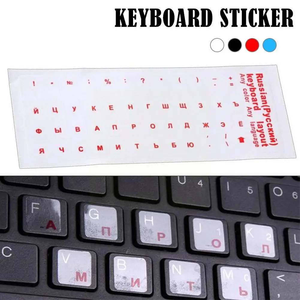 Clear Russian sticker Film Language Letter Keyboard Cover for Notebook Computer PC Dust Protection Laptop Accessories Red W R2O0