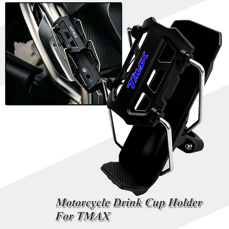 Motorcycle Water Bottle Holder 360° Rotatable For Yamaha TMAX530 TMAX500 Tmax560 Tmax T-MAX 530 500 560 Anti-Shake Cup Mount