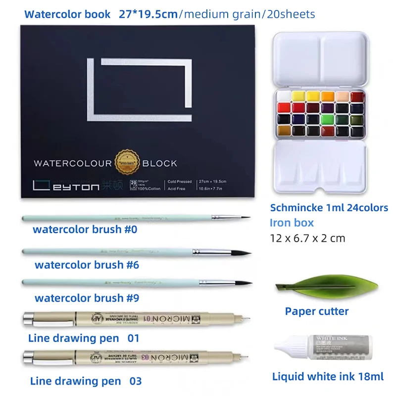 Professional Watercolor Painting Set Portable 24 Colors Schmincke Solid Water Color Brush Paper Pen Artist Student Beginner Art