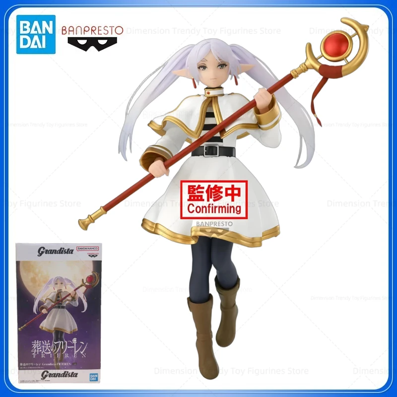 

В наличии: Оригинальная коллекционная фигурка Bandai Banpresto Grandista Anime Sousou no Frieren Frieren, модель игрушки, подарок DT