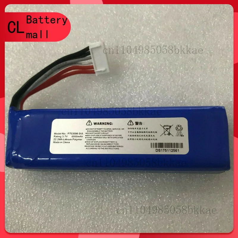 

P763098 01A - New 6000mAh Battery for JBL Link 20 Wireless Bluetooth Speaker