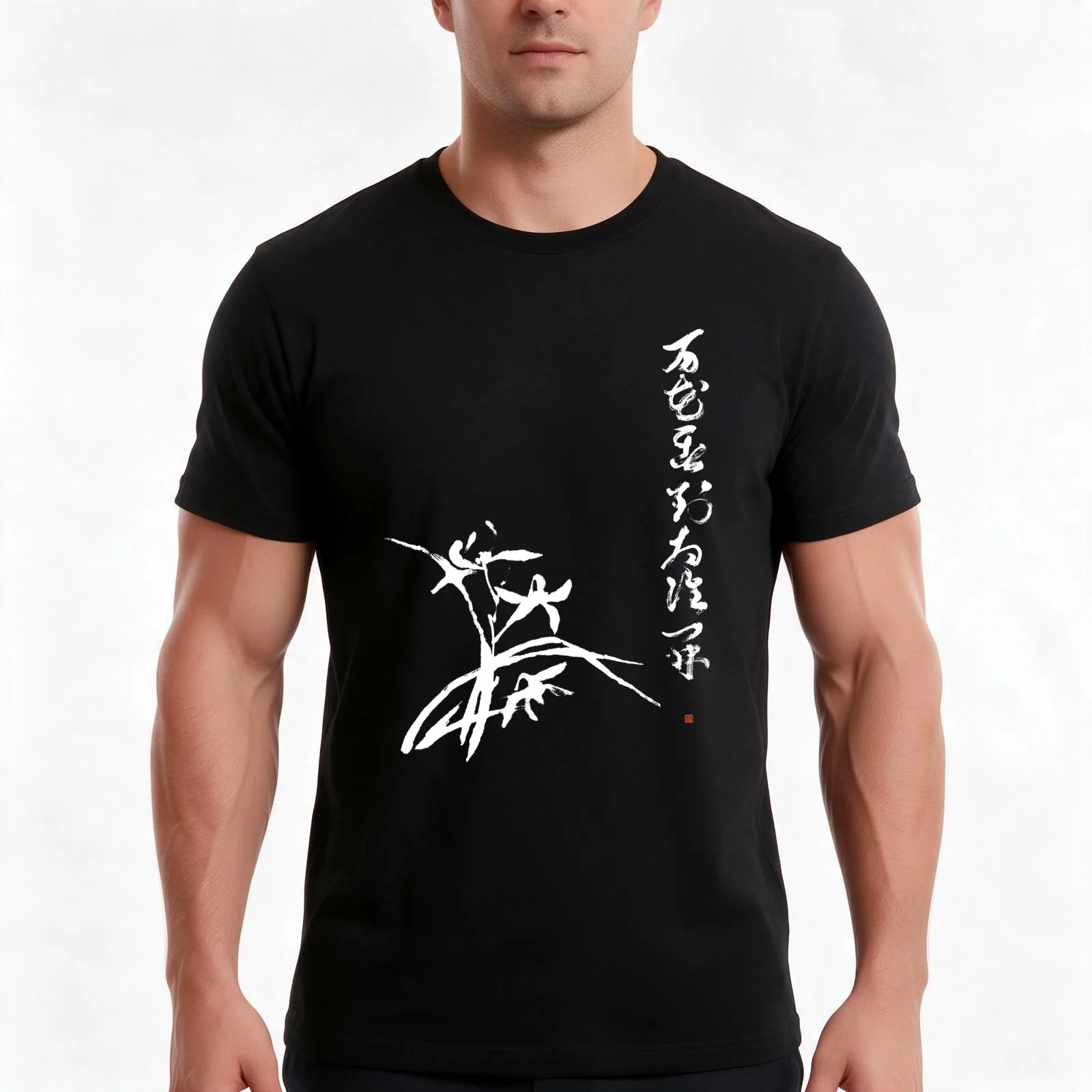 Zen Koan T-Shirt, Summer Casual Cotton Tee, Oversized Streetwear Tops, Vintage Graphic Print, Loose Fit Short Sleeve