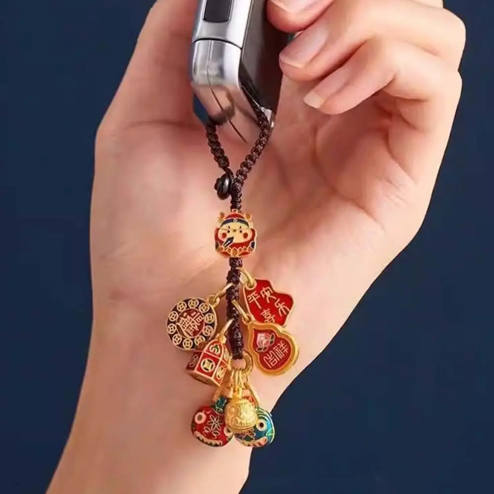 قلادة صغيرة مفاتيح السيارة سحر مفتاح السيارة السحر النمط الصيني بلوتوس محظوظ المفاتيح قصيرة الحبل المنسوجة يدويا مفتاح سلسلة حزام الرجال #5