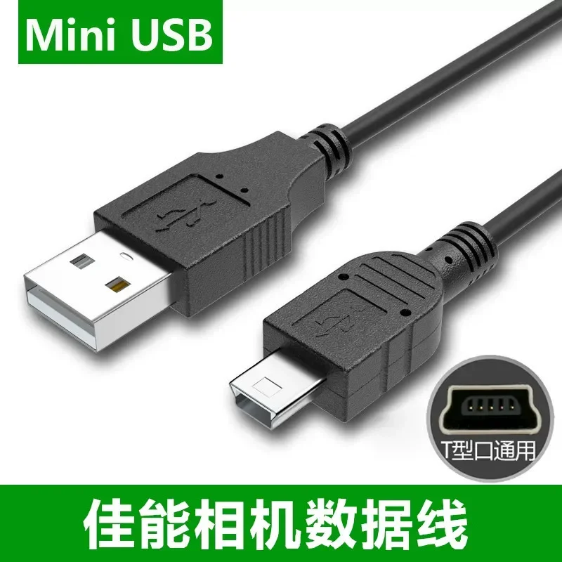 for Canon LEGRIA IFC-400PCU Data Cable Mini Interface Connecting USB Cable for Camera