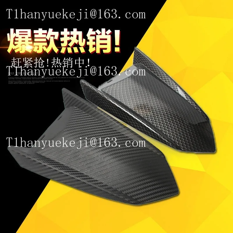 2026 new high-quality motorcycle front fender, splash-proof fender