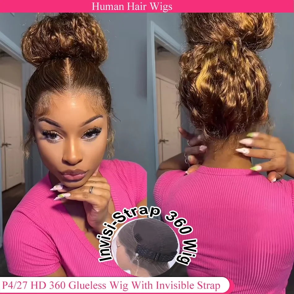 Curly 360 Full Lace Glueless Wig Human Hair Invisible Drawstring 13x6 Hd