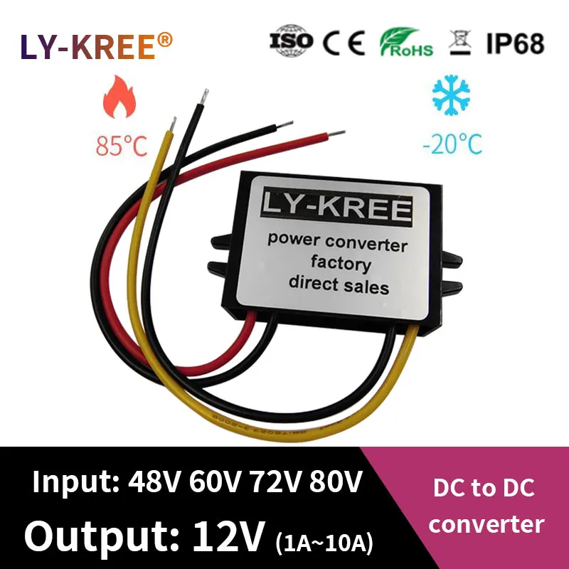 LY-KREE 48V 60V 72V 80V to 12V 1A 3A 5A 8A 10A DC DC Buck Power Converter Step Down Voltage Regulator power adapter