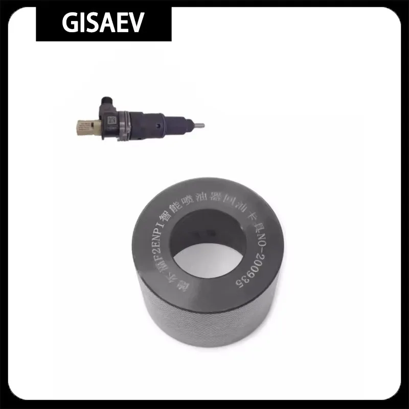 Common Rail Smart I…