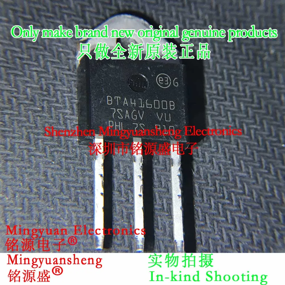 Mingyuansheng Brand New Original Genuine Bta41-600Brg Bta41-600B Bta41-600 Bta41600B 40A 600V Two-Way Thyristor To-3P