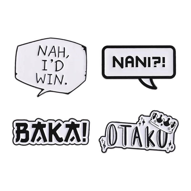 NAH سأفوز المينا دبابيس مخصصة انمي ياباني صندوق الحوار دبابيس ظهره اكسسوارات شارة التلبيب مجوهرات مضحكة هدية الأصدقاء