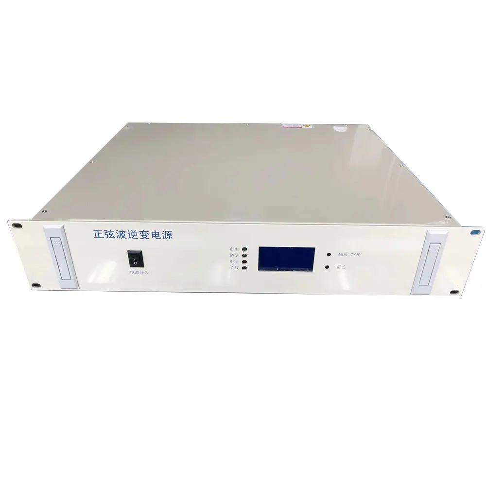 19-Inch Rack Mount Hybrid Solar Wind Inverter 1KW 1.5KW 2KW 3KW 4KW 5KW 6KW 8kw 10kw 12kw DC to AC Rack Mount