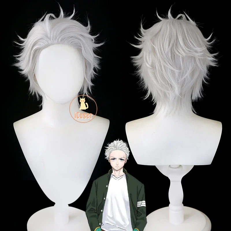 Anime wind breaker Hajime umemiya cosplay costume wig trench school uniform bofurin Haruka Sakura Halloween party for women men