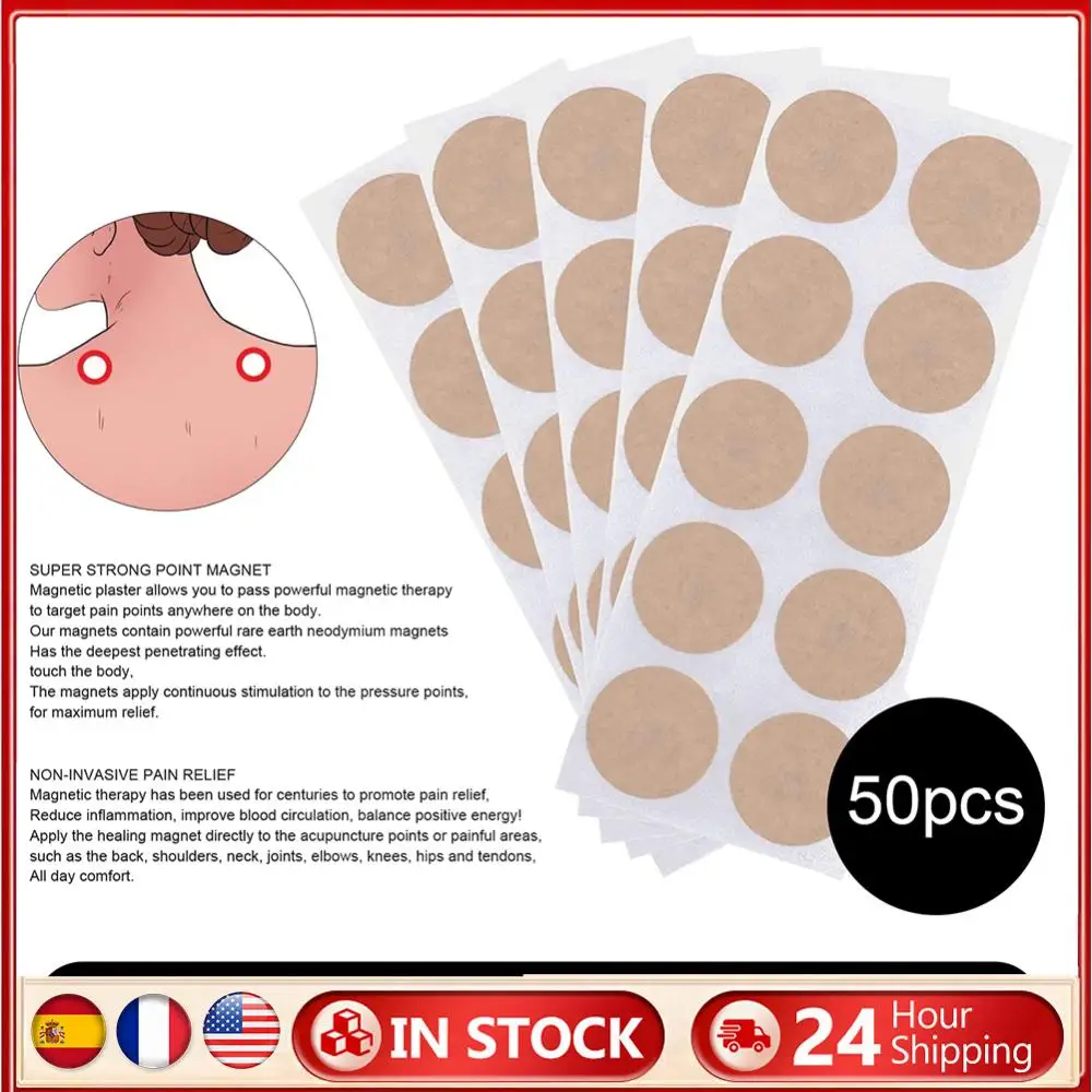 50pcs/Box Magnetic Acupoint Patches Magnet Acupuncture Therapy Body Pain Relief