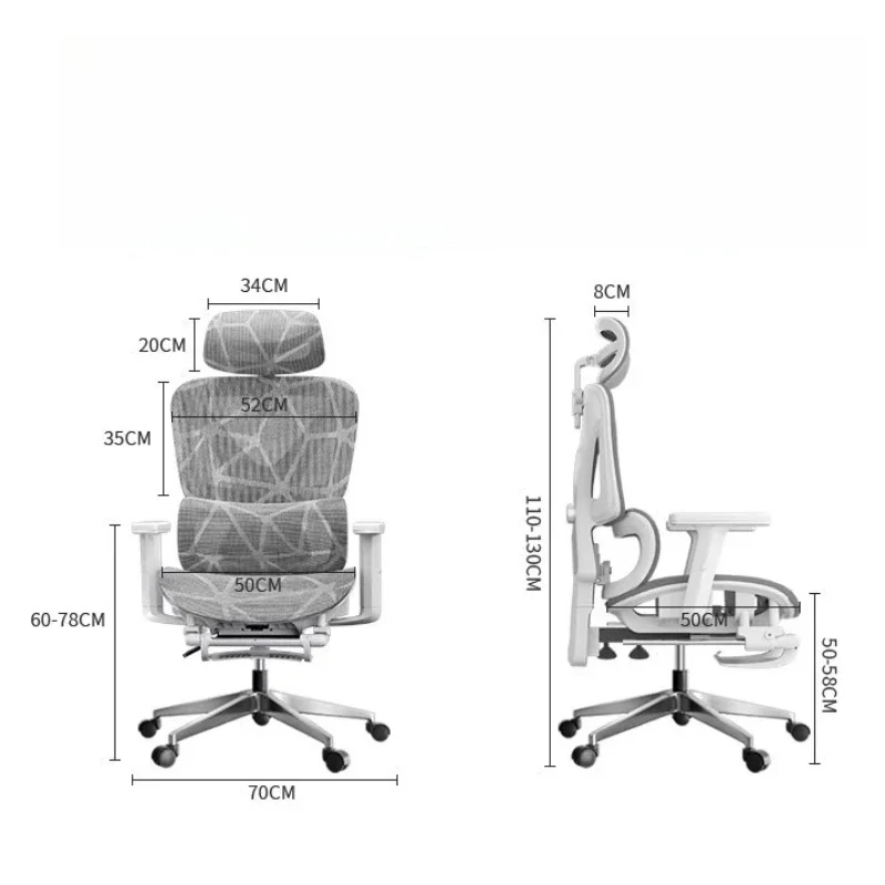 Ergonomic chair, sedentary and comfortable waist protection, office, backrest, e-sports, computer