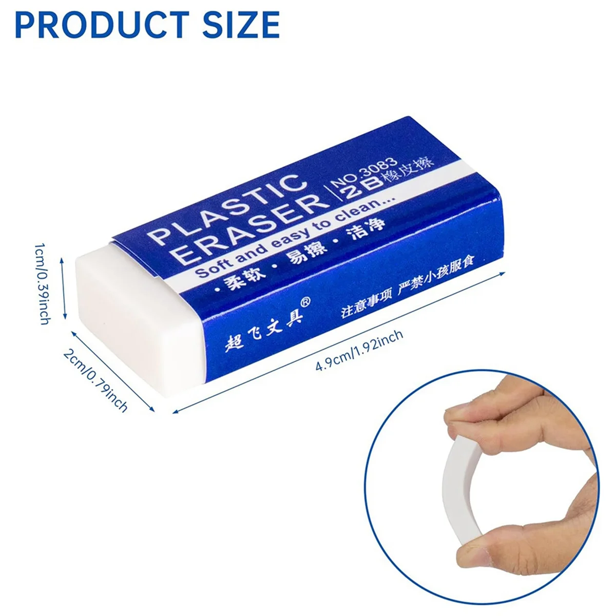 محايات قلم رصاص بيضاء للمدرسة ، محايات فنية للأطفال ، رسم بالجملة ، 12 عبوة