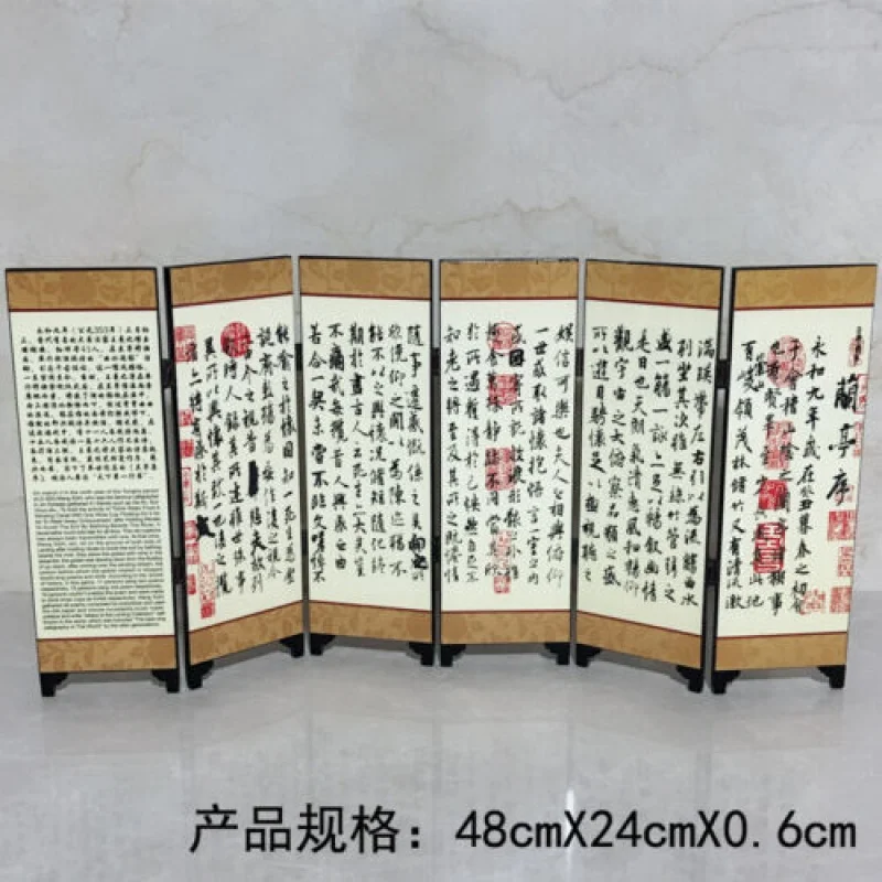 Wooden Decorative Orchid Pavilion Preface Folding Screen Handicrafts