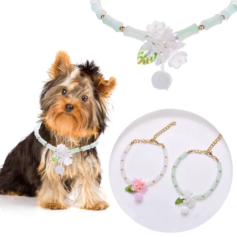 

Retro Style Rice Bead Flower Pendant Cat Necklace Adjustable Sweet Pet Collar Jewelry Suitable For Pets To Dress Up Decorate