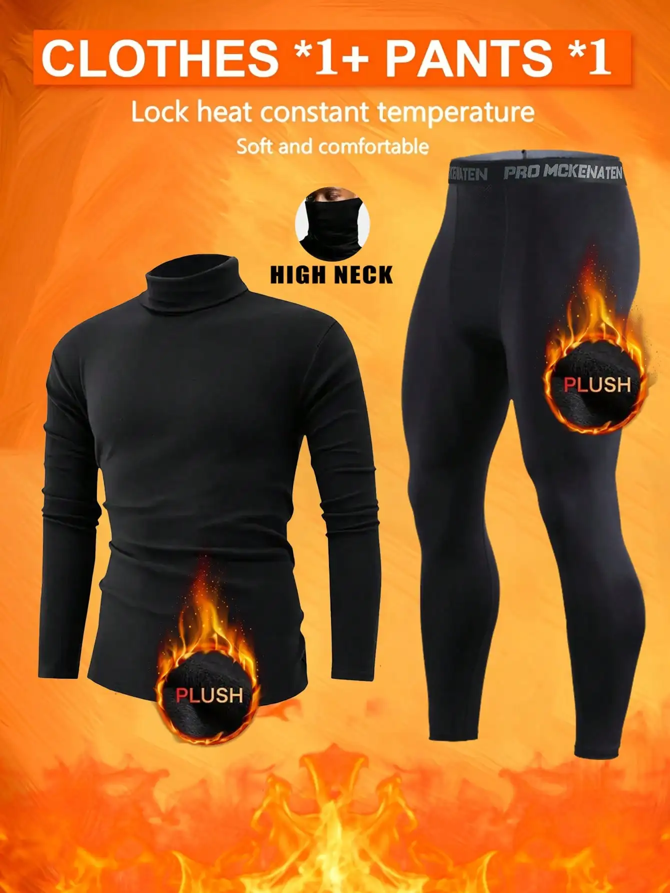 

Мужской комплект термобелья с высоким воротом и плюшевой подкладкой для холодной погоды