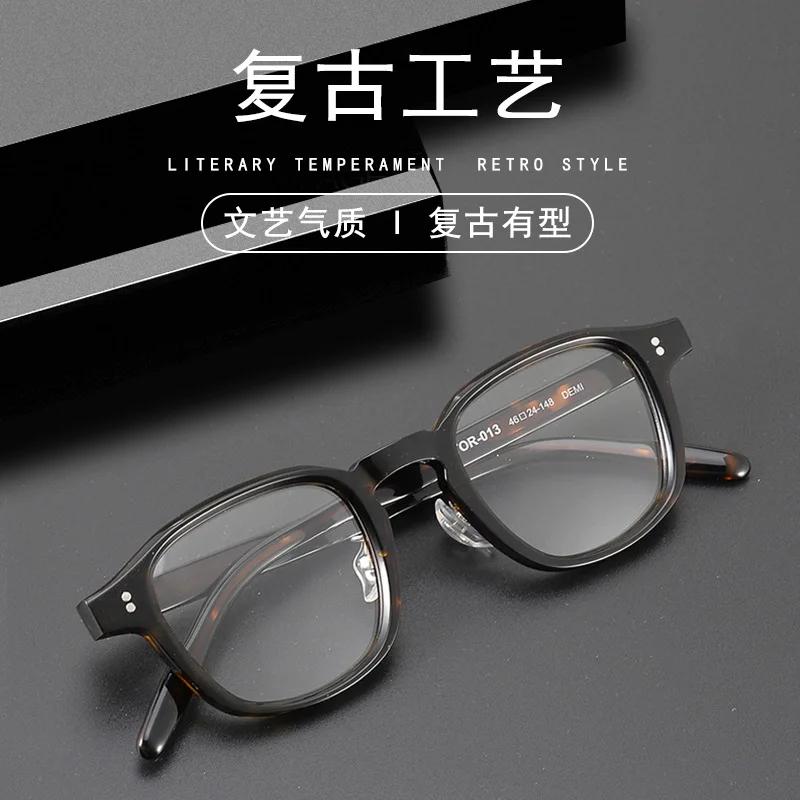 2024 New VECTOR-013 Irregular Oval Frame Versatile Plain Myopia Glasses Frame, Can Be Matched with Degrees Lunette De Vue Homme