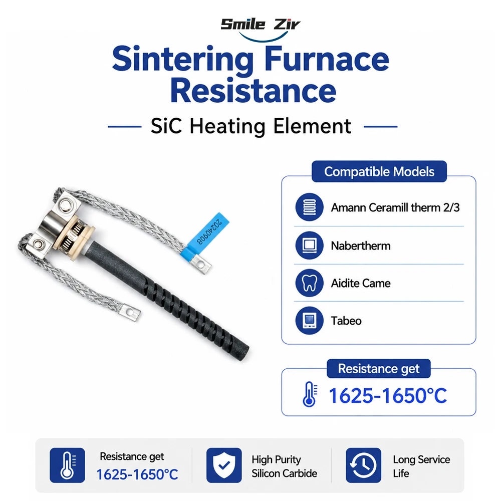 Нагревательный элемент из SiC для печей обжига Amann Girrbach Ceramill Therm3 Therm2 Nabertherm Aidite Cameo Zirconia