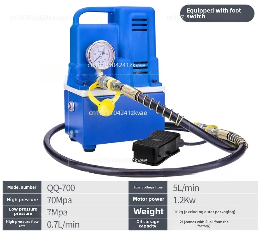 Portable Hydraulic Motor Pump Qq700 Ultra-Small Oil Hydraulic Electric High-Pressure Hydraulic Imitation Imported 1.2kw