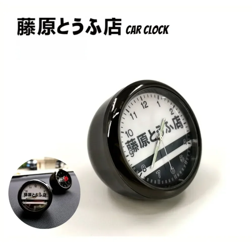 Car Ornament Clock Fujiwara Tofu Store Center Console Anime Initial D Car Modification Racing Accessories Aromatherapy Ornament