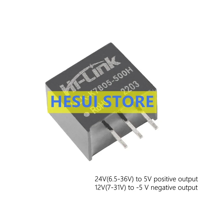 HLK-K7805-500R3 DC-…