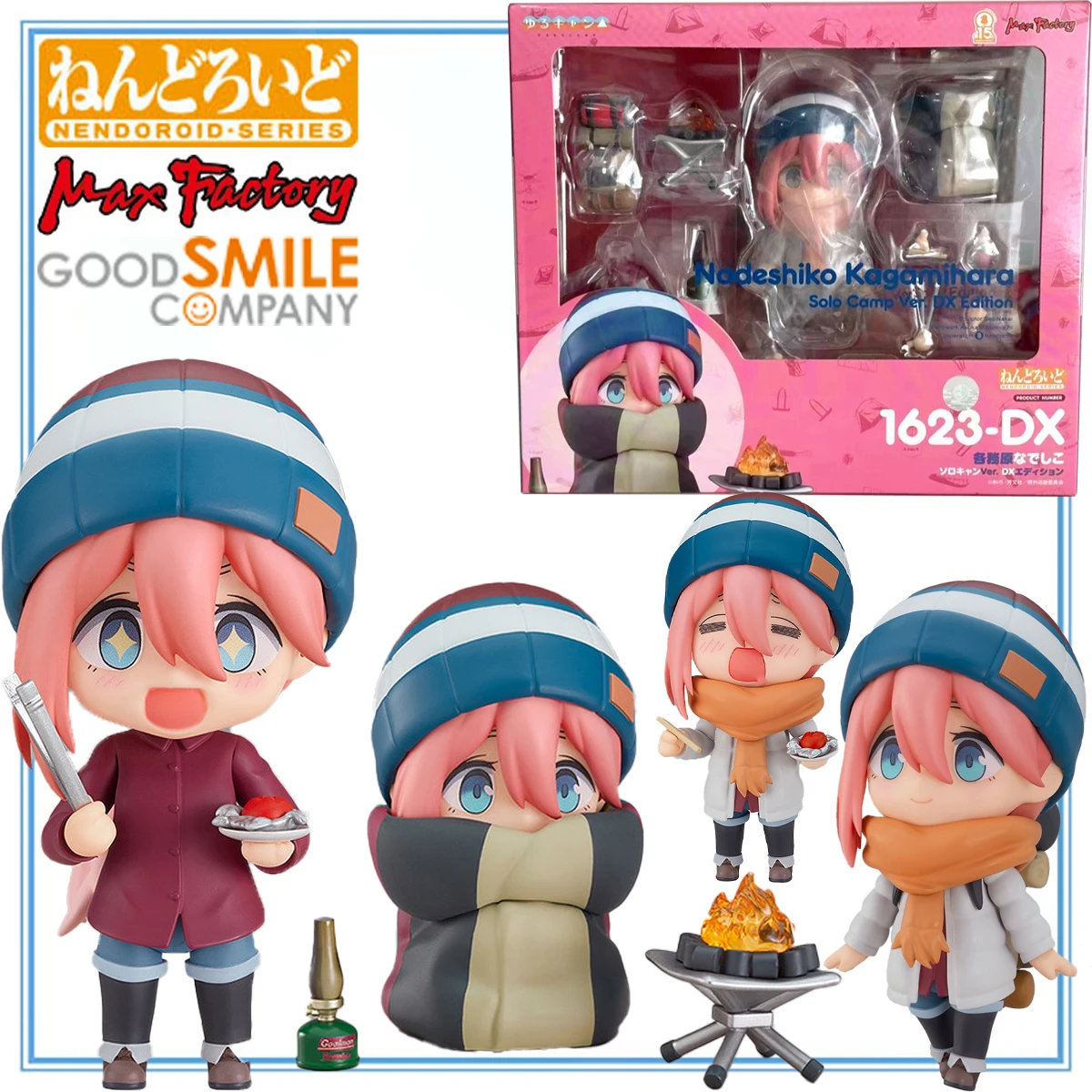 

In Stock Original Max Factory Action/Dolls Nendoroid (#1623-DX) Yurucamp Kagamihara Nadeshiko Solo Camp ver. DX Edition Kawaii