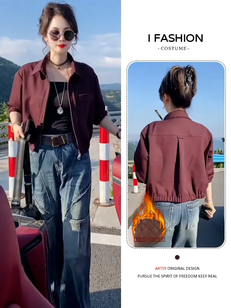 

Модная цветная женская удлиненная куртка с подкладкой из хлопка, теплая повседневная модель, новинка зимы