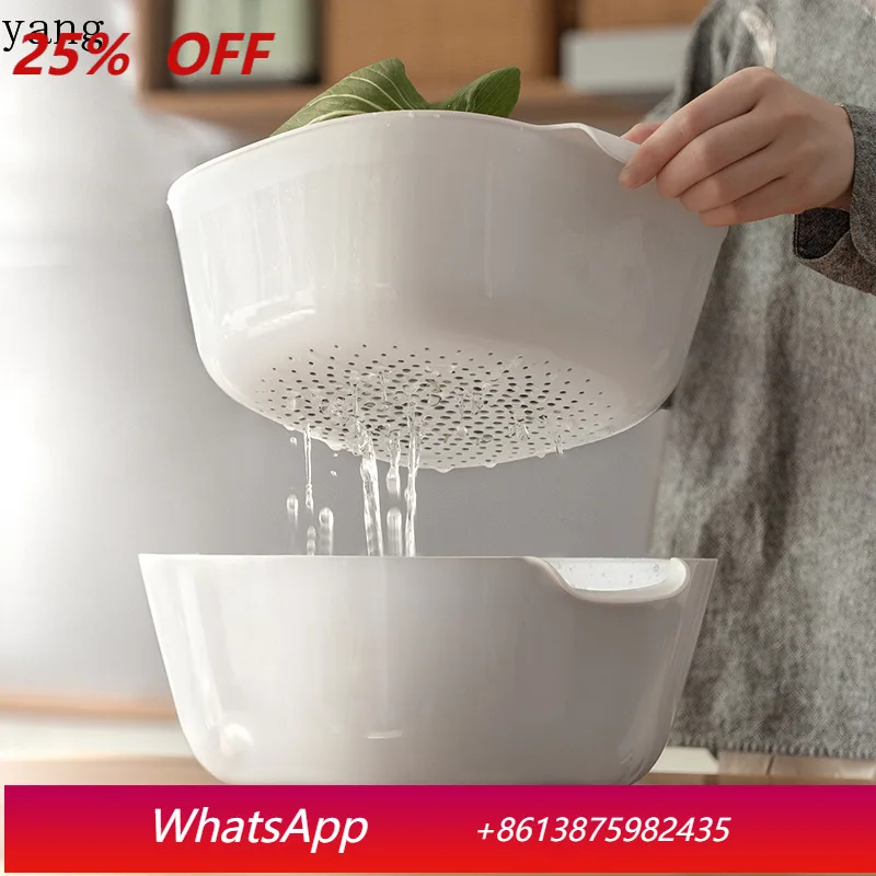 

LH Double-layer vegetable wash basin Drain basket Household kitchen wash vegetable basket Vegetable water filter
