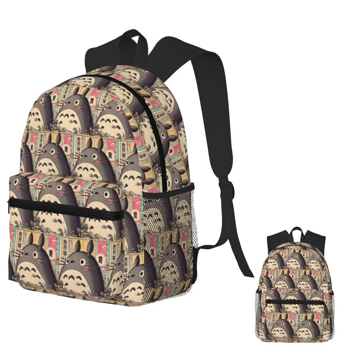 

Vintage Japanese Poster Japanese Icon With Retro Charm Student Backpack School Bag Hiking Travel Daypack Bookbag Shoulder Bags