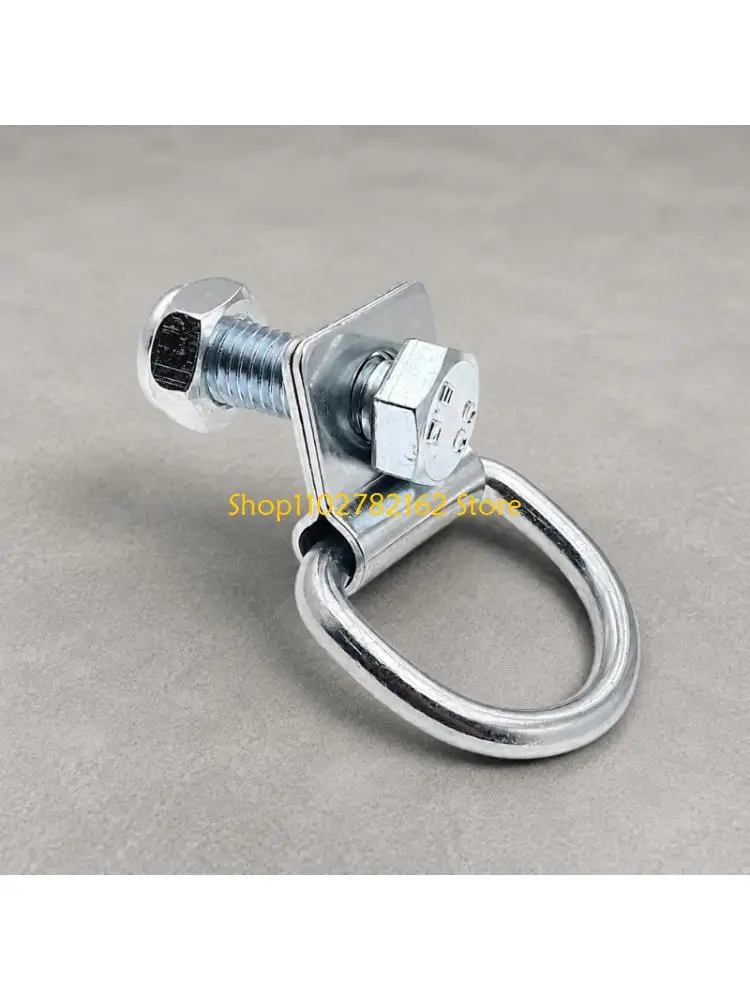 547B Trailer Cargo Tie Down Hardware with Threaded Bolt Mounts, D-Shaped Attachments, Folded Brackets, and Two 2 Pack