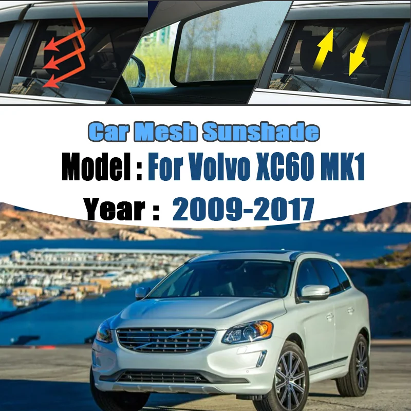 Mesh Shades For Volvo XC60 MK1 2009~2017 Car Window Sunshades Sunscreen Privacy Curtains Sun Visors Mosquitos Auto Accessories