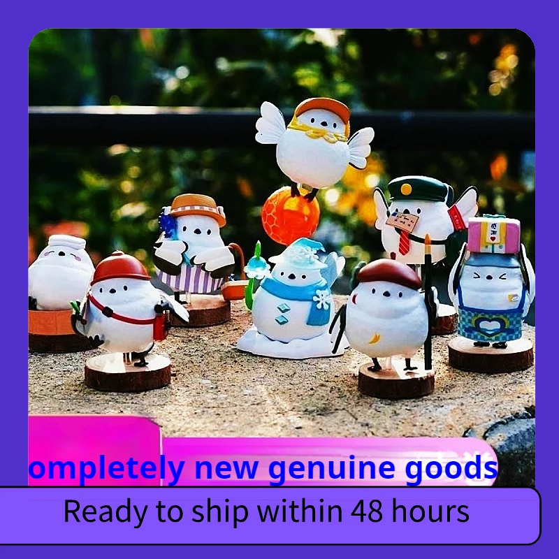 

На складе длиннохвостая мусорка, маленькие лилии, слепая коробка, милое сердце для девочек, праздничные подарки, украшение для дома, украшение автомобиля, настольные игрушки