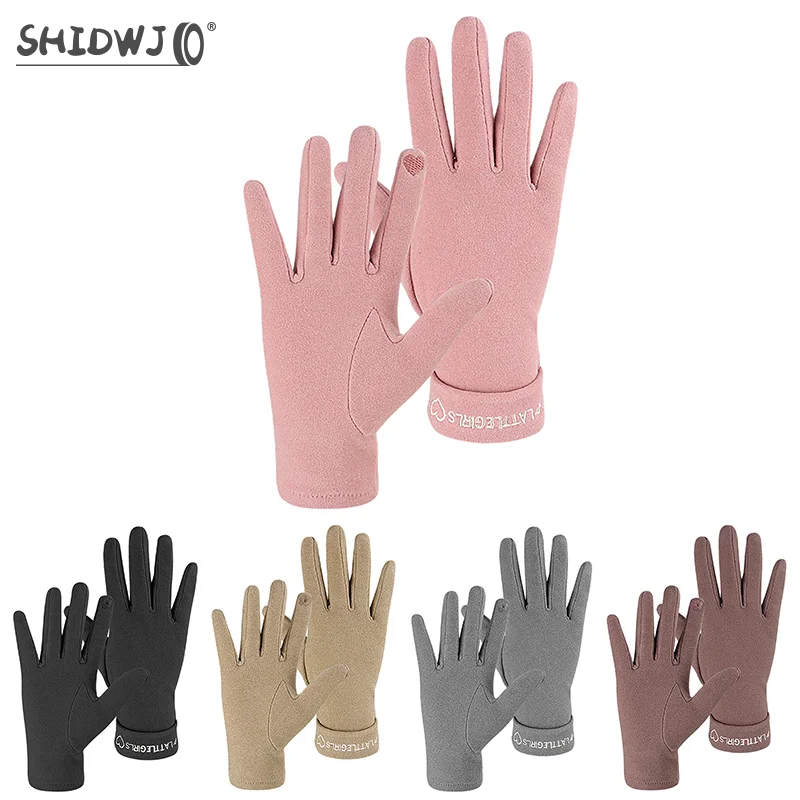 Guantes cálidos de terciopelo grueso para motocicleta, manoplas de dedo completo para mujer, a prueba de frío, para ciclismo, 1 par